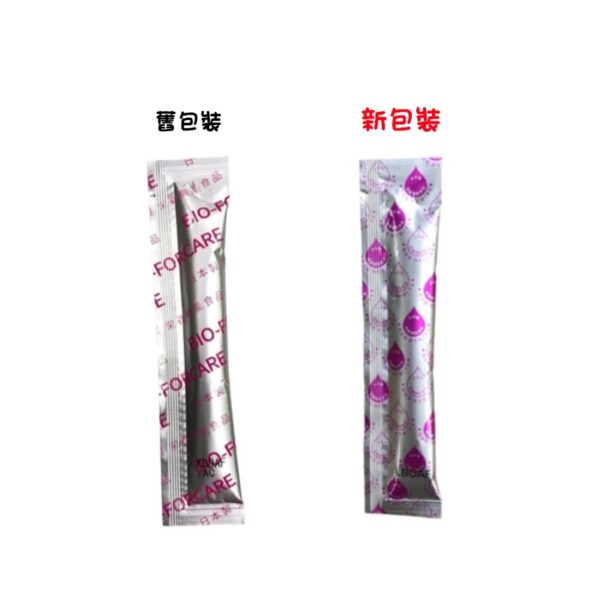 立可適血紅高單位營養補精(日本原裝) 15包