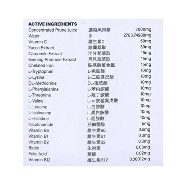 立可適血紅高單位營養補精(日本原裝) 15包