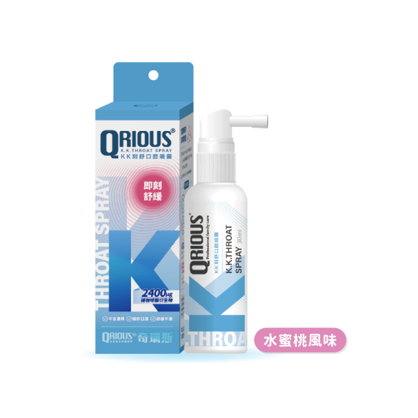QRIOUS®奇瑞斯紫錐菊KK刻舒口腔噴霧-水蜜桃風味