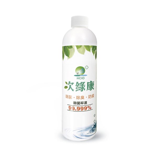 次綠康廣效除菌液350ml_瓶蓋