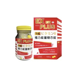 補力能量糖衣錠