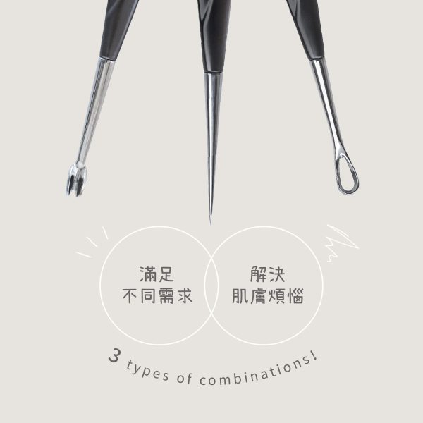 咕溜蛋肌升級組