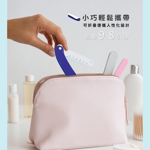 尼肯削髮打薄刀