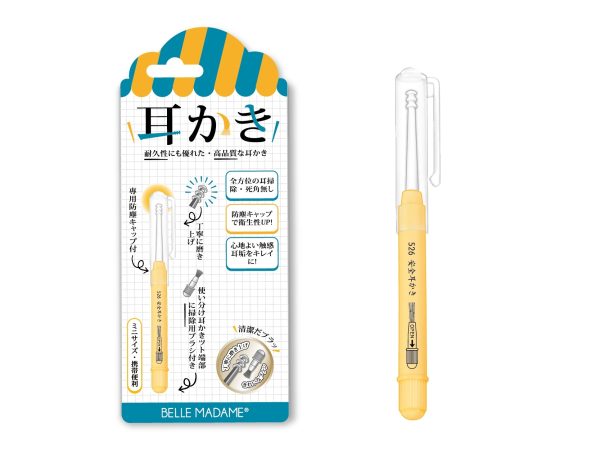 mini全方位耳扒棒