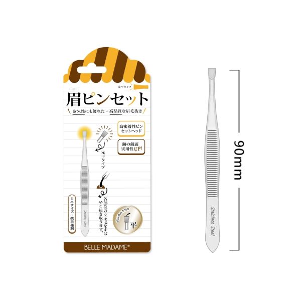 MINI精巧平口眉夾