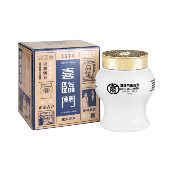 喜臨門萬用膏-經典100g