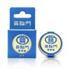 喜臨門萬用膏-涼感10g