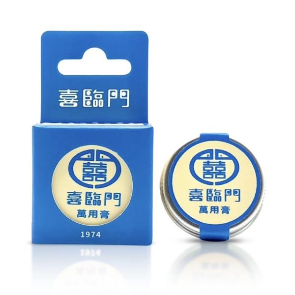 喜臨門萬用膏-涼感10g