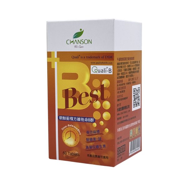 千盛朝鮮薊複方維他命B群