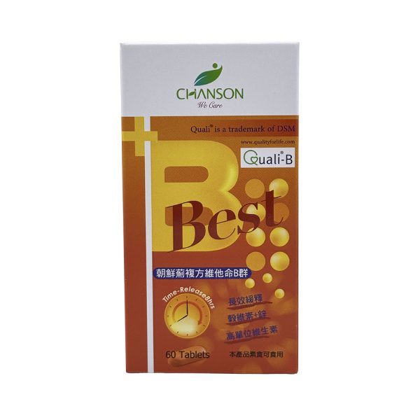 千盛朝鮮薊複方維他命B群