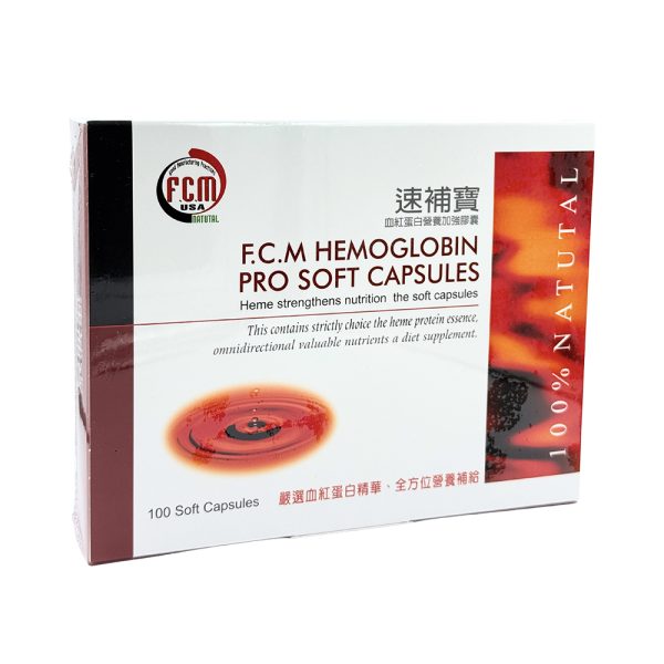 速補寶血紅蛋白營養加強膠囊