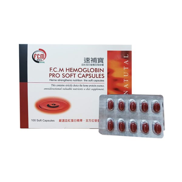 速補寶血紅蛋白營養加強膠囊