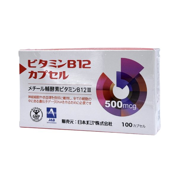美適科活性B12膠囊食品