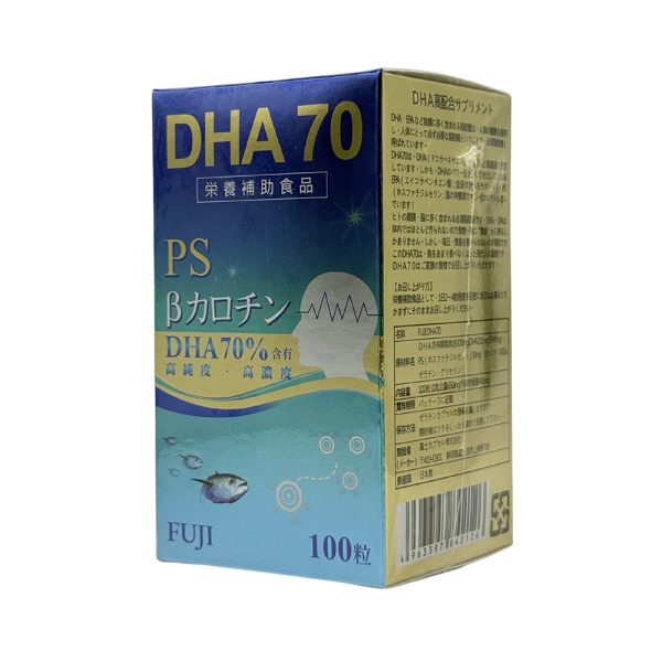富士憶智敏DHA70魚油軟膠囊