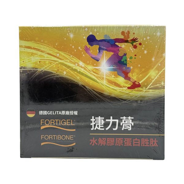 捷力蓇水解膠原蛋白胜肽