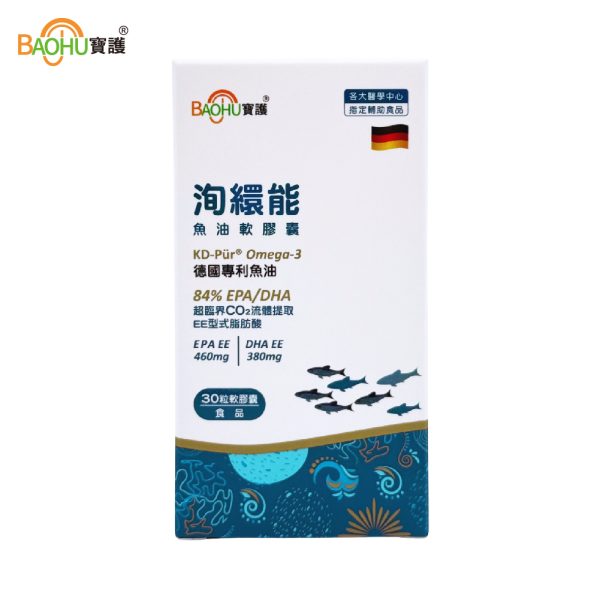 洵繯能魚油軟膠囊