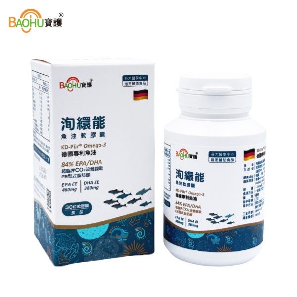 洵繯能魚油軟膠囊