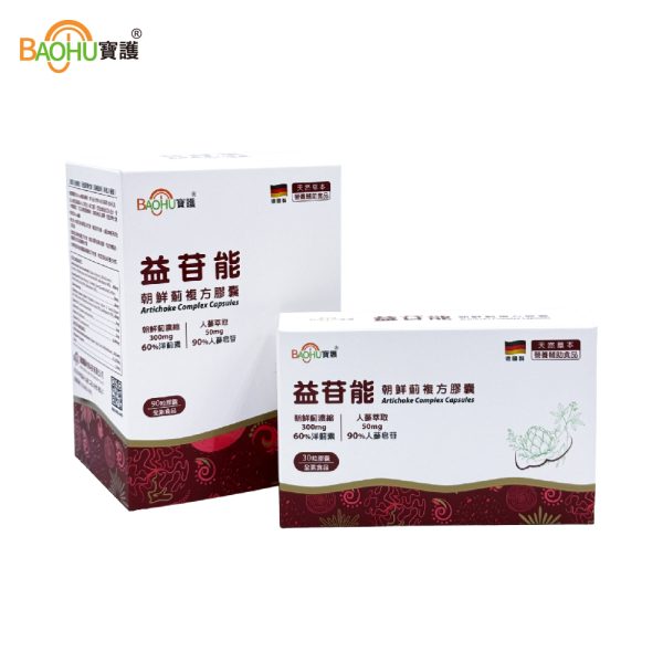 益苷能朝鮮薊複方膠囊